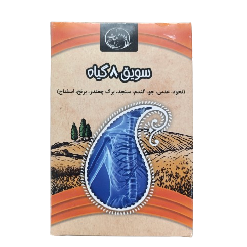 سویق استخوان هپات