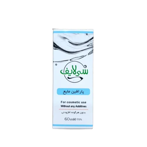 پارافین بهداشتی سی لایف