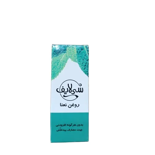 روغن نعنا سی لایف