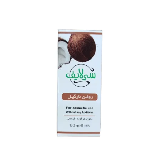 روغن نارگیل سی لایف