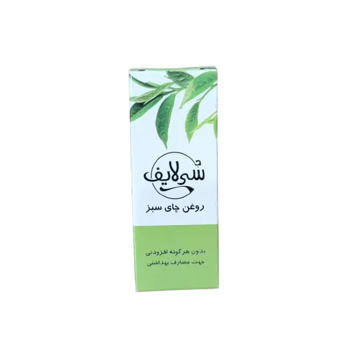 روغن چای سبز سی لایف