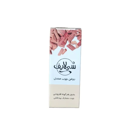 روغن چوب صندل سی لایف