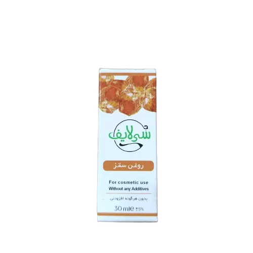 روغن سقز سی لایف