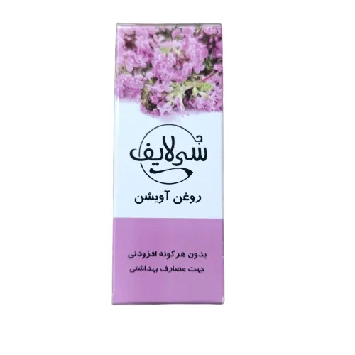 روغن آویشن سی لایف