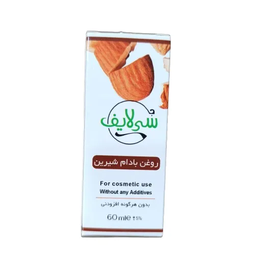 زرین گیاه - زرین گیاه بزرگترین پخش انواع ادویه و دمنوش در ایران روغن بادام شیرین سی لایف