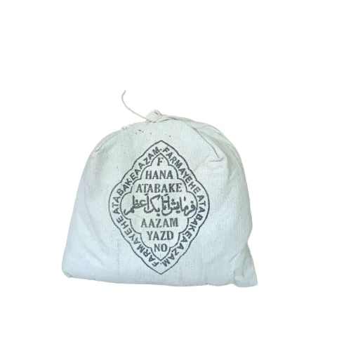 حنا نیم کیلویی