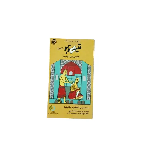 نوره سنتی کمرد