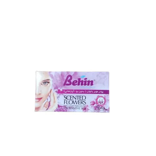 پودر موبر زنانه بهین