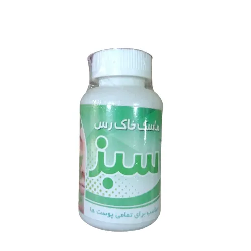 ماسک خاک رس سبز (معمولی)