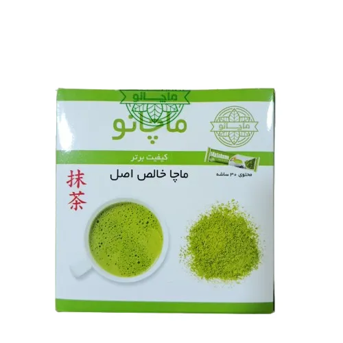 چای ماچا