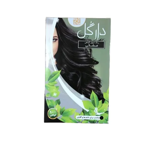 زرین گیاه - زرین گیاه بزرگترین پخش انواع ادویه و دمنوش در ایران رنگ مو مشکی