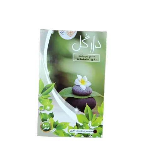 حنا بی رنگ