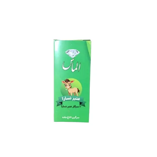 سیگار عنبرنسا