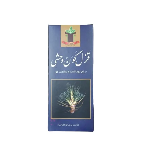 محلول قزل گون