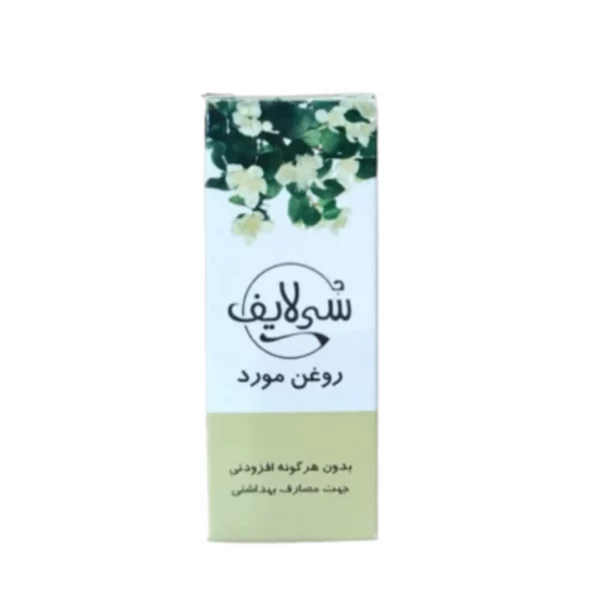 روغن مورد سی لایف