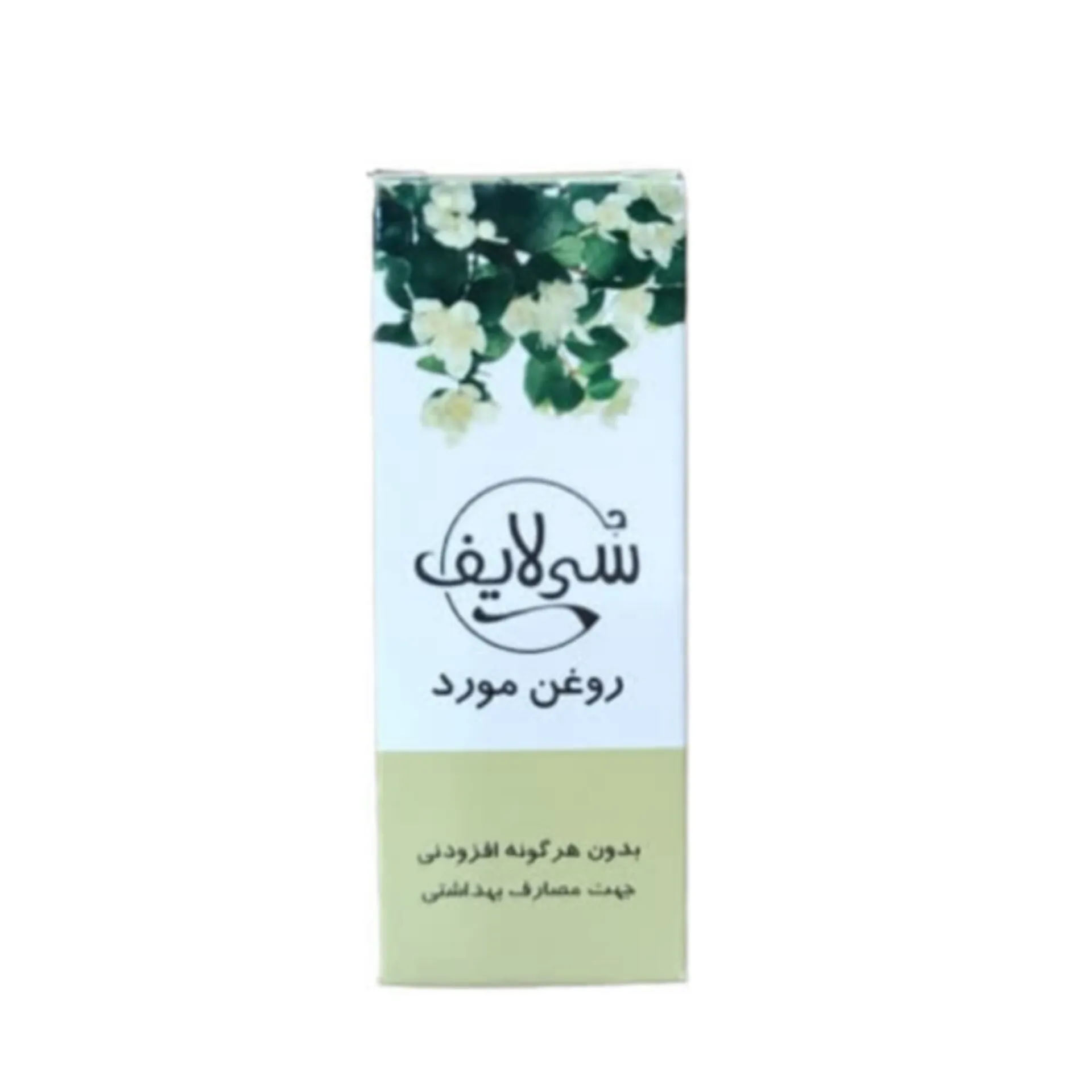 زرین گیاه - زرین گیاه بزرگترین پخش انواع ادویه و دمنوش در ایران روغن مورد سی لایف
