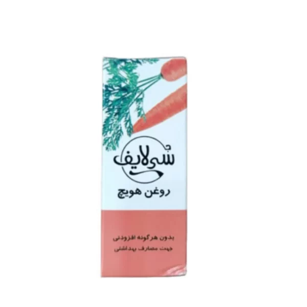 روغن هویج سی لایف
