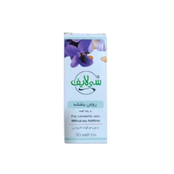 روغن بنفشه کنجد سی لایف