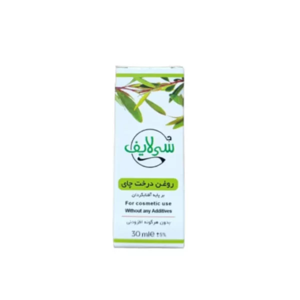 زرین گیاه - زرین گیاه بزرگترین پخش انواع ادویه و دمنوش در ایران روغن درخت چای سی لایف