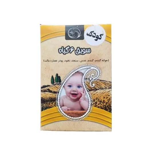سویق کودک هپات