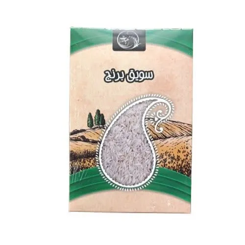 سویق برنج هپات