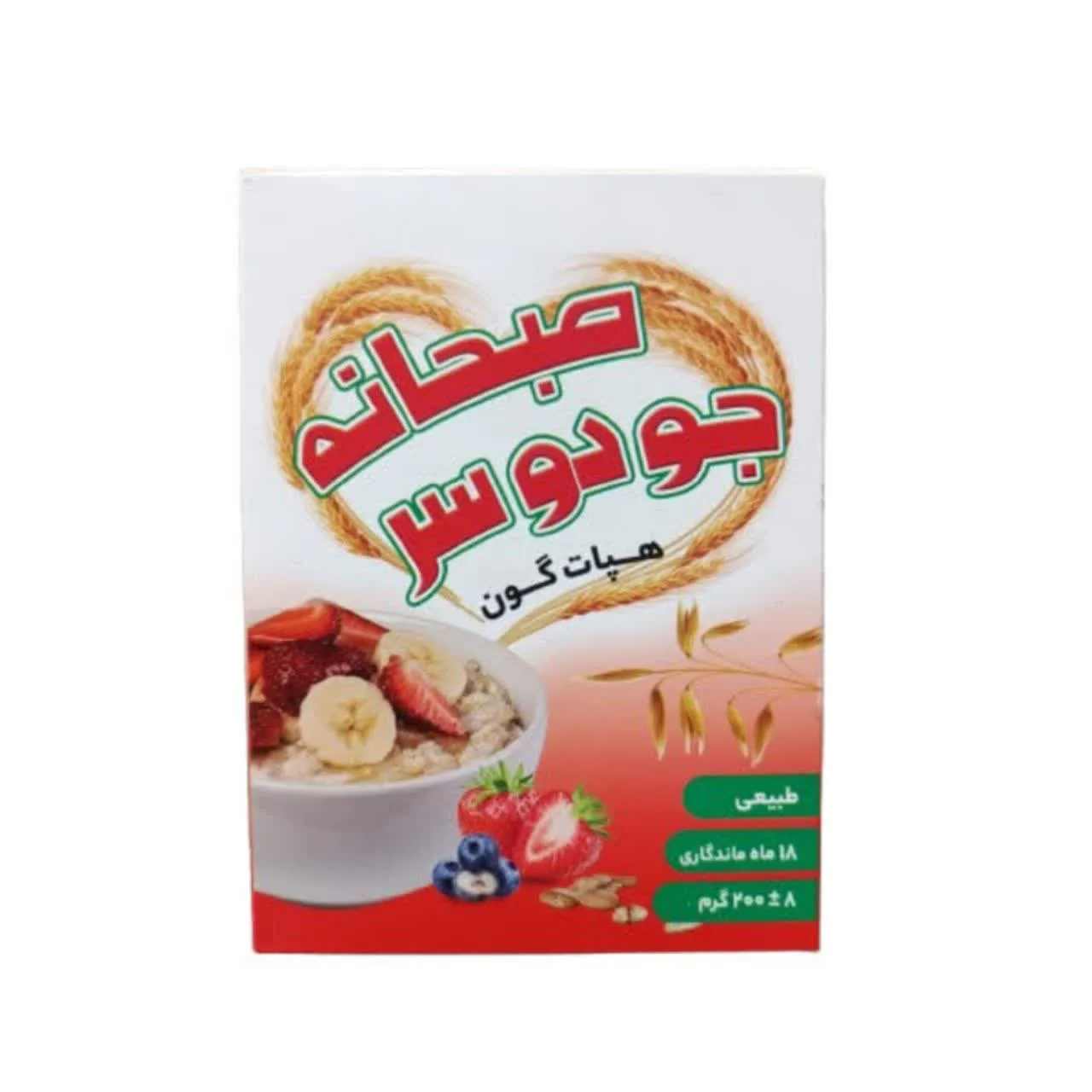 زرین گیاه - زرین گیاه بزرگترین پخش انواع ادویه و دمنوش در ایران جو دوسر صبحانه هپات