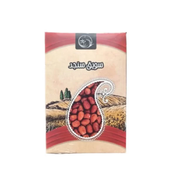 زرین گیاه - زرین گیاه بزرگترین پخش انواع ادویه و دمنوش در ایران سویق سنجد هپات