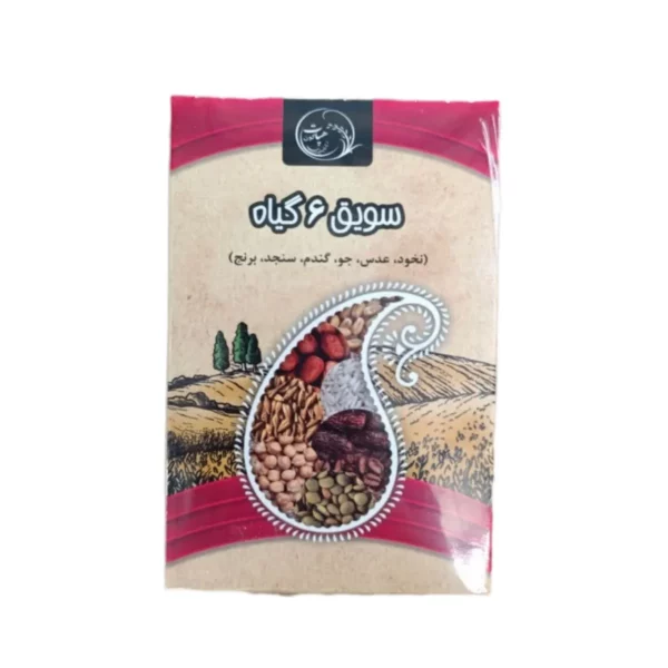 سویق کامل (مخلوط) هپات