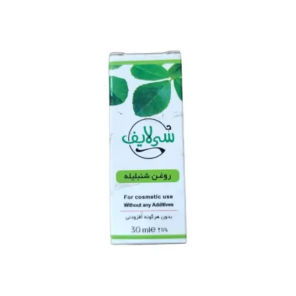 روغن شنبلیله سی لایف