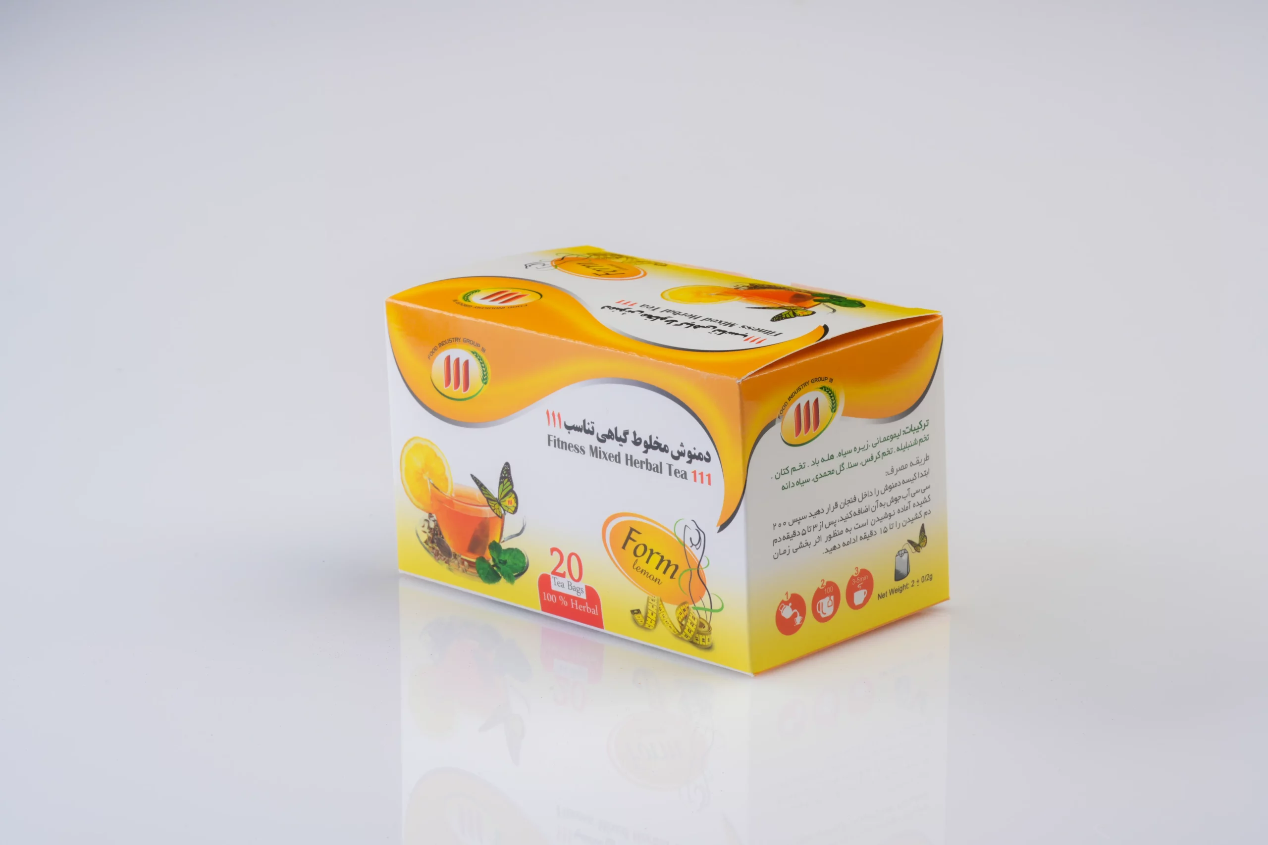 دمنوش تناسب(لاغری)